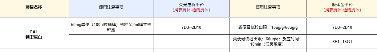 1786671176196132.png